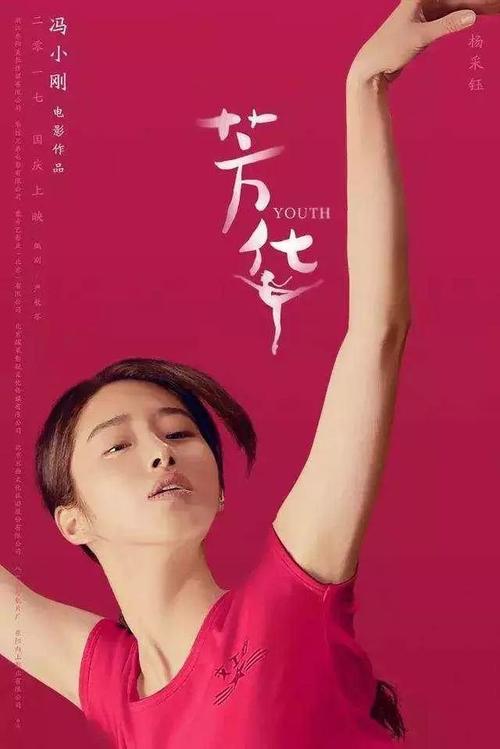 公寓能办不动产权证吗